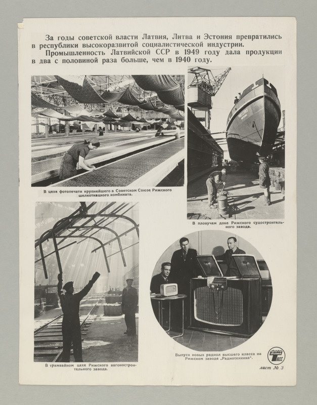 Seeria:"10 aastat tagasi - 21.juulil 1940.a. -  Läti. Leedu ja Eesti rahvas, kommunistlike parteide juhtimisel, kukutasid oma maades fašistliku diktatuuri, kehtestasid nõukogude võimu ja astusid Suure Nõukogude Liidu rahvaste vennalikku perre".