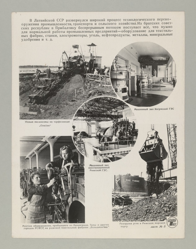 Seeria:"10 aastat tagasi - 21.juulil 1940.a. -  Läti. Leedu ja Eesti rahvas, kommunistlike parteide juhtimisel, kukutasid oma maades fašistliku diktatuuri, kehtestasid nõukogude võimu ja astusid Suure Nõukogude Liidu rahvaste vennalikku perre".