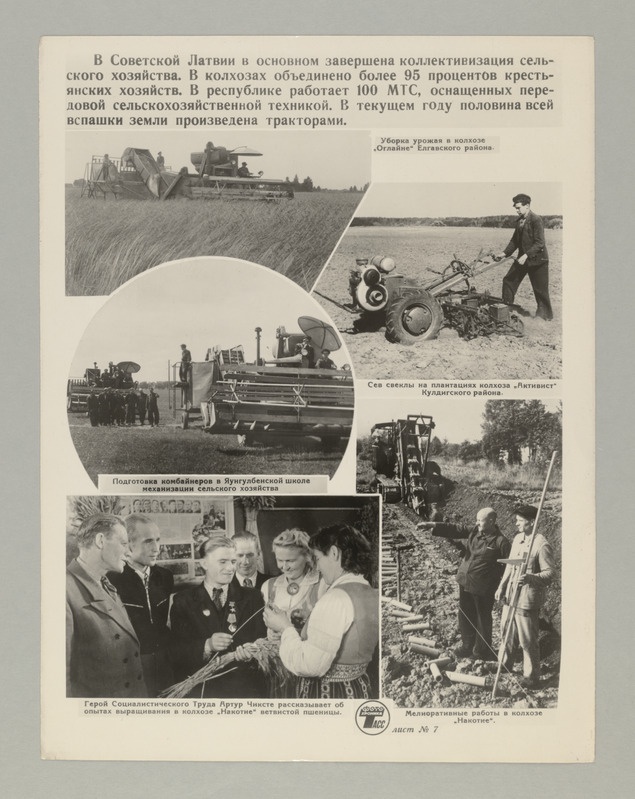 Seeria:"10 aastat tagasi - 21.juulil 1940.a. -  Läti. Leedu ja Eesti rahvas, kommunistlike parteide juhtimisel, kukutasid oma maades fašistliku diktatuuri, kehtestasid nõukogude võimu ja astusid Suure Nõukogude Liidu rahvaste vennalikku perre".