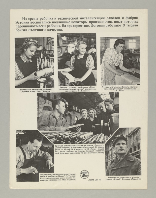 Seeria:"10 aastat tagasi - 21.juulil 1940.a. -  Läti. Leedu ja Eesti rahvas, kommunistlike parteide juhtimisel, kukutasid oma maades fašistliku diktatuuri, kehtestasid nõukogude võimu ja astusid Suure Nõukogude Liidu rahvaste vennalikku perre".