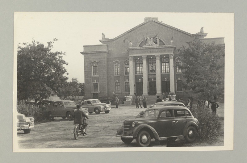 Seeria:"Suure Sotsialistliku Oktoobrirevolutsiooni 33. aastapäevaks".