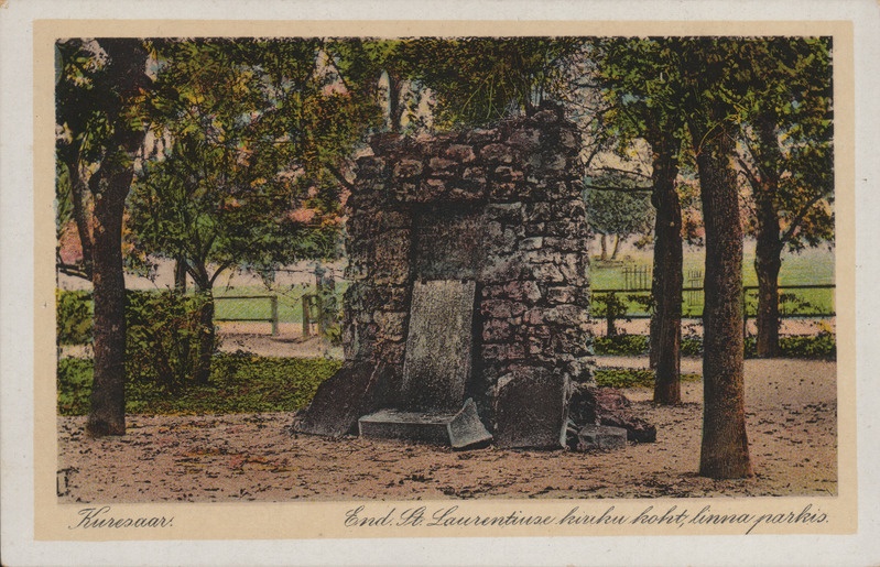 Endise Laurentiuse kiriku asukoht Kuressaare linna pargis