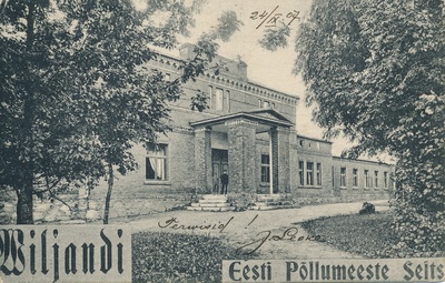 postkaart Viljandi Eesti Põllumeeste Seltsi hoone  duplicate photo