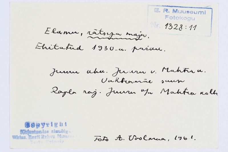 Elamu, "rätsepa maja" (eh. u. 1930). Vahtramäe saun, Mahtra k, Juuru khk