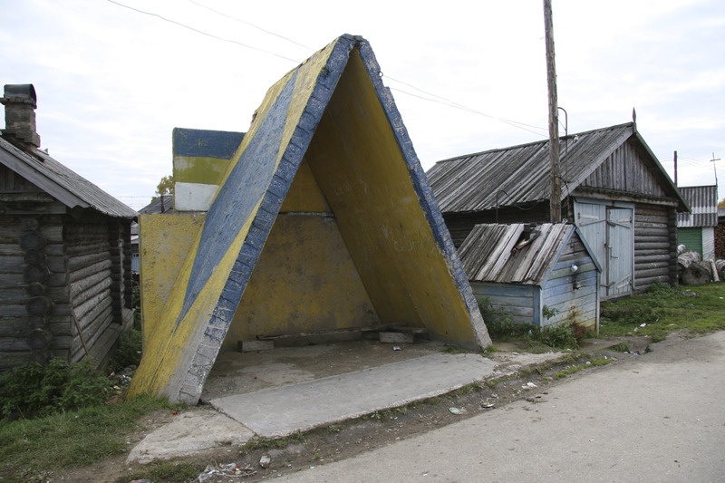 Bussipeatus Mõjoldino külas