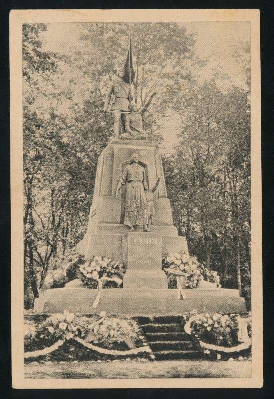 trükipostkaart, Viljandi, Eesti Vabadussõjas langenute mälestussammas, pärjad, avamine, 19.09.1926, Ateljee Heino Tammet (Tallinn)