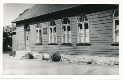Foto. Maja Haapsalus, Kalda 4.  02.07.1980, Asta Veenpere.  similar photo
