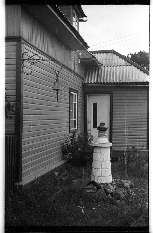 Aiakaunistused (majakas ja kell), Vergi, Neeme talu