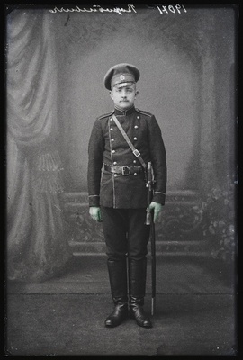 Woroblewitsch (Voroblevitš).  similar photo