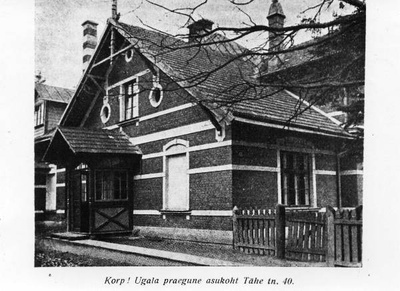 Karlova. Korporatsiooni "Ugala" maja (Tähe 40; asus Väike-Tähe t vastas.)
Tartu, 1920-1930.  duplicate photo