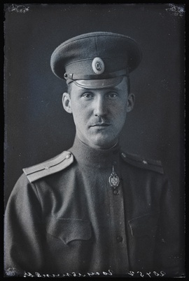 Sõjaväelane Kosulnikoff (Kosulnikov).  duplicate photo