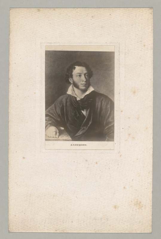 Aleksandr Sergejevitš Puškin.