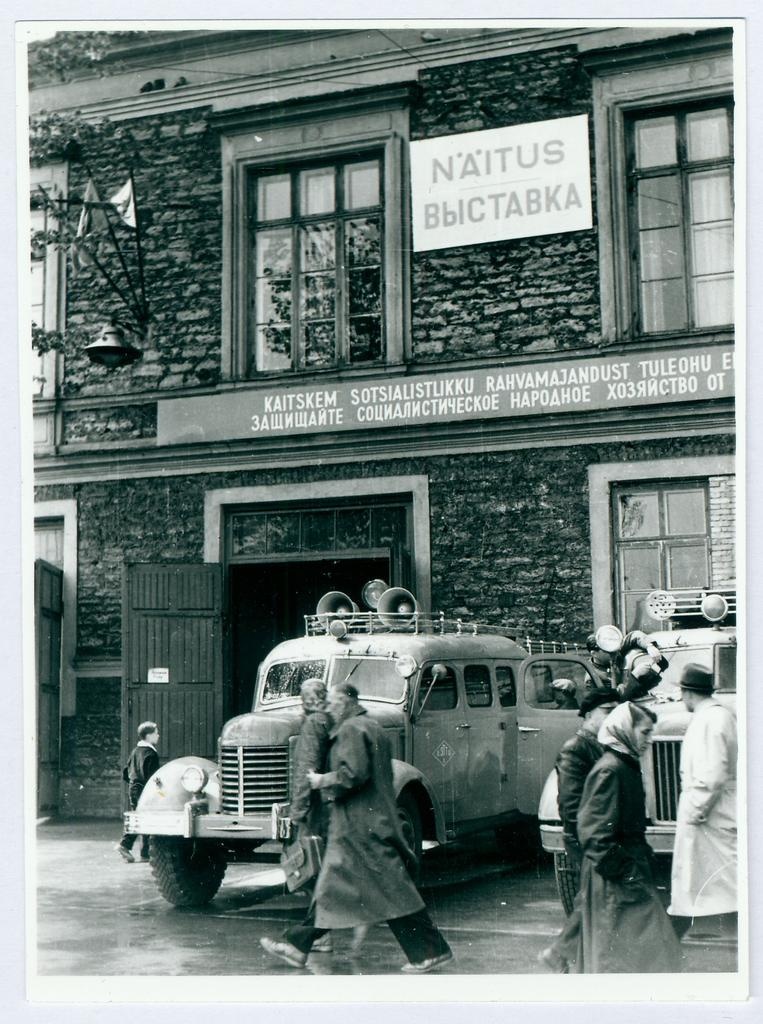 Tuletõrjenäitusel, Tallinna vanima pritsimaja fasaad näituse ajal 1959