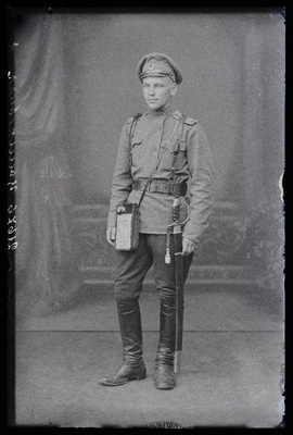 Sõjaväelane Tsõsckkewitsch [Tsõskevits, Tõškevitš].  similar photo