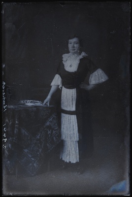Proua Kozel [Kosell].  duplicate photo