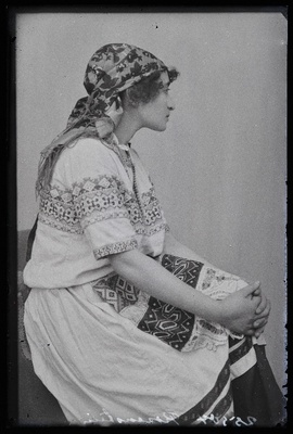 Rosenstein.  similar photo