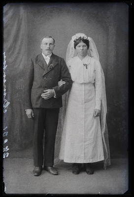 Noorpaar Armenson.  duplicate photo