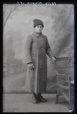 Uripea [Uripää].  similar photo