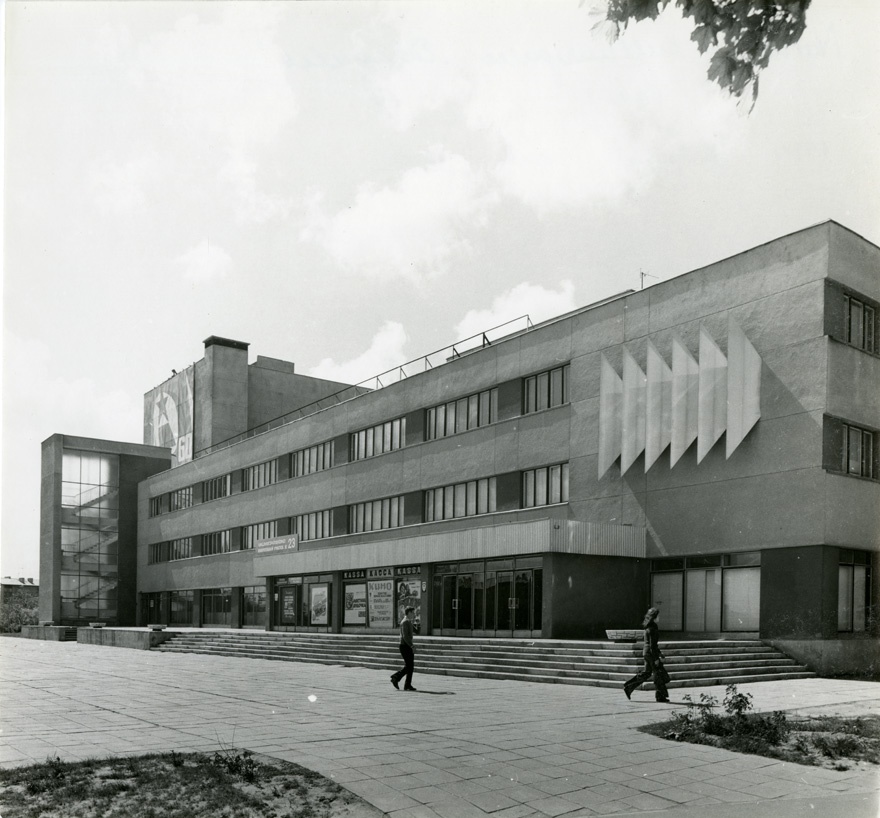 Narva kultuurimaja / kultuurikeskus / kultuuripalee Energeetik. Tüüpprojekt, arhitekt Silvi Luik