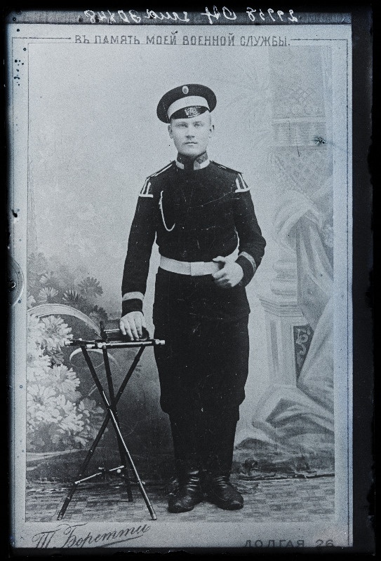 Sõjaväelane, (19.06.1919 fotokoopia, tellija Ott).