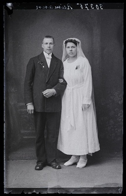 Noorpaar Reimann.  duplicate photo