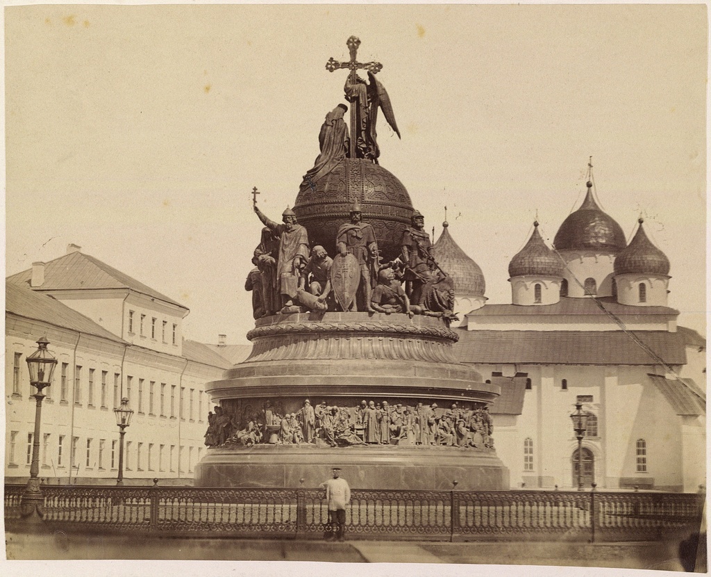 Memorial in Novgorod (Russia) to commemorate the 1000 anniversary of Russia. (Loc ppmsc.06268)