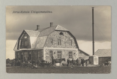 Järva-Kahala ühispiimatalitus 1928. a.  duplicate photo