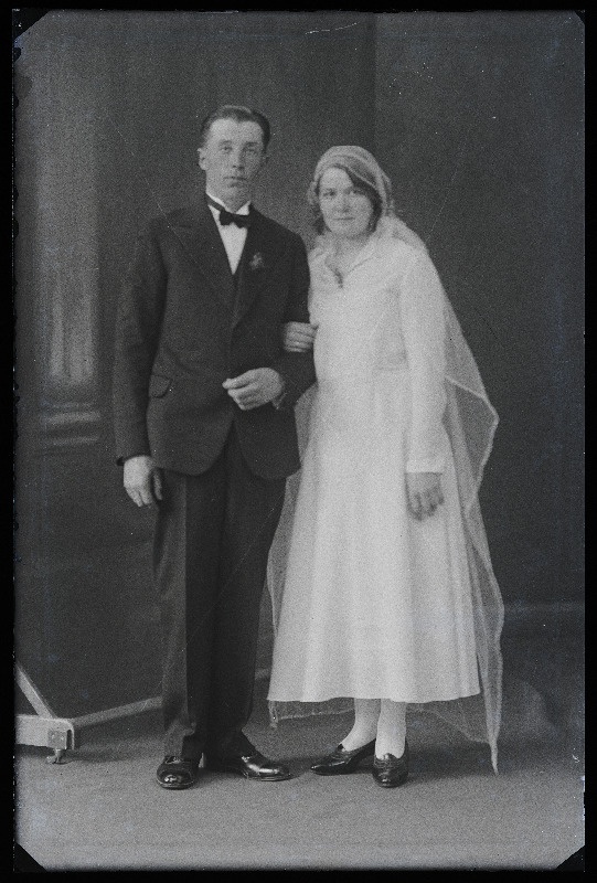 Tundmatu noorpaar.