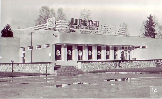 Libatse kauplus Pärnu rajooni "Edasi" kolhoosis