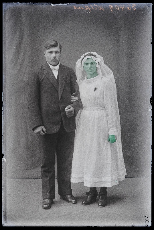 Noorpaar Vilpus.