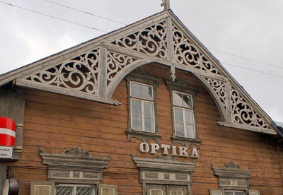 Rakvere, Pikk tänav 17 rephoto