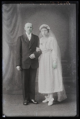 Noorpaar Ainson.  duplicate photo