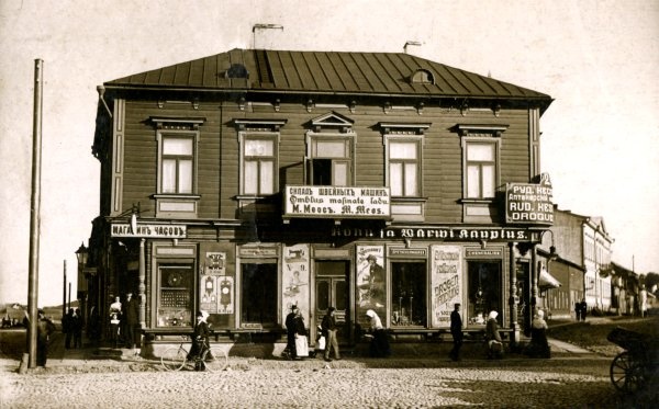 Commercial building (Raatuse 9) on the crossroads of the building, Fortuuna and Holm t. Tartu, 1908.