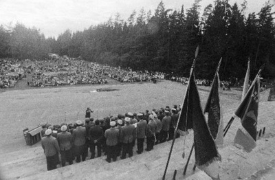 The men's choirs will be held at the Song and Dance Festival of Jõgeva district in Siimust 06.1985  duplicate photo