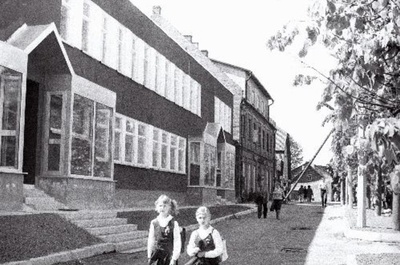 V. Kingissepa nim. Street in River 06.1988  duplicate photo