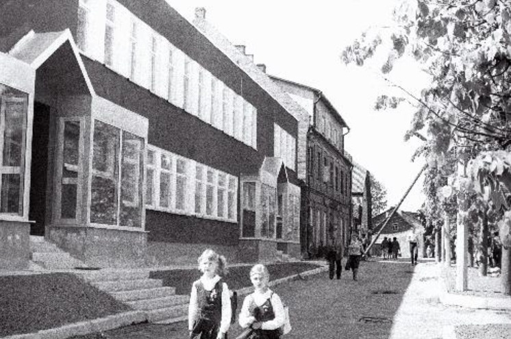 V. Kingissepa nim. Street in River 06.1988