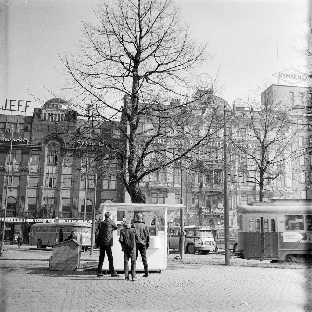 Collection of Consumer County Centre D1974_33_5801