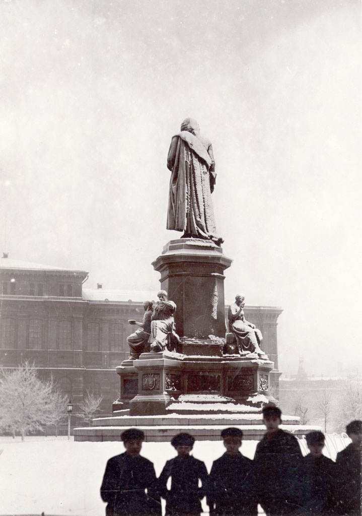 Statue of Carl Linnaeus, Stockholm, Sweden