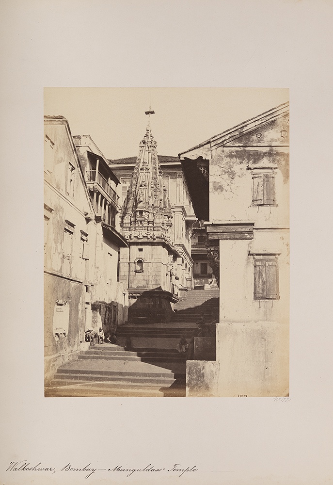 Walkeshwar, Bombay - Munguldass Temple