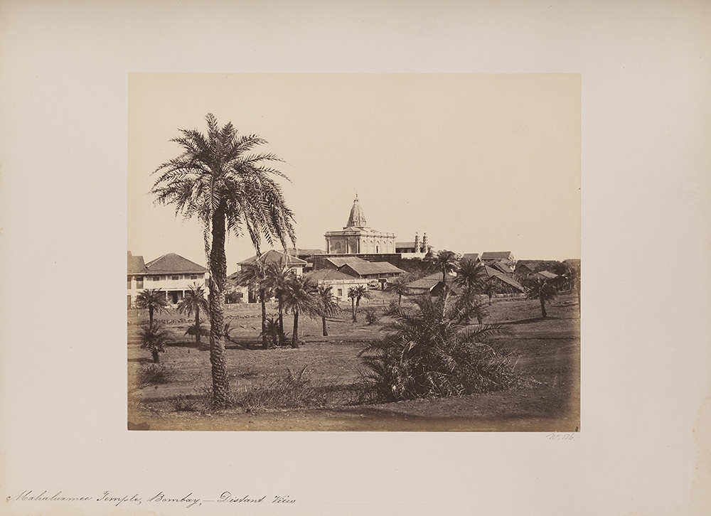 Mahaluxmee Temple, Bombay - Distant View