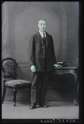 Siirus.  similar photo