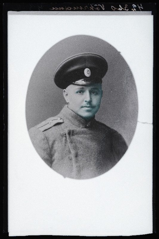 Sõjaväelane, (19.02.1924 fotokoopia, tellija Vöhrmann).