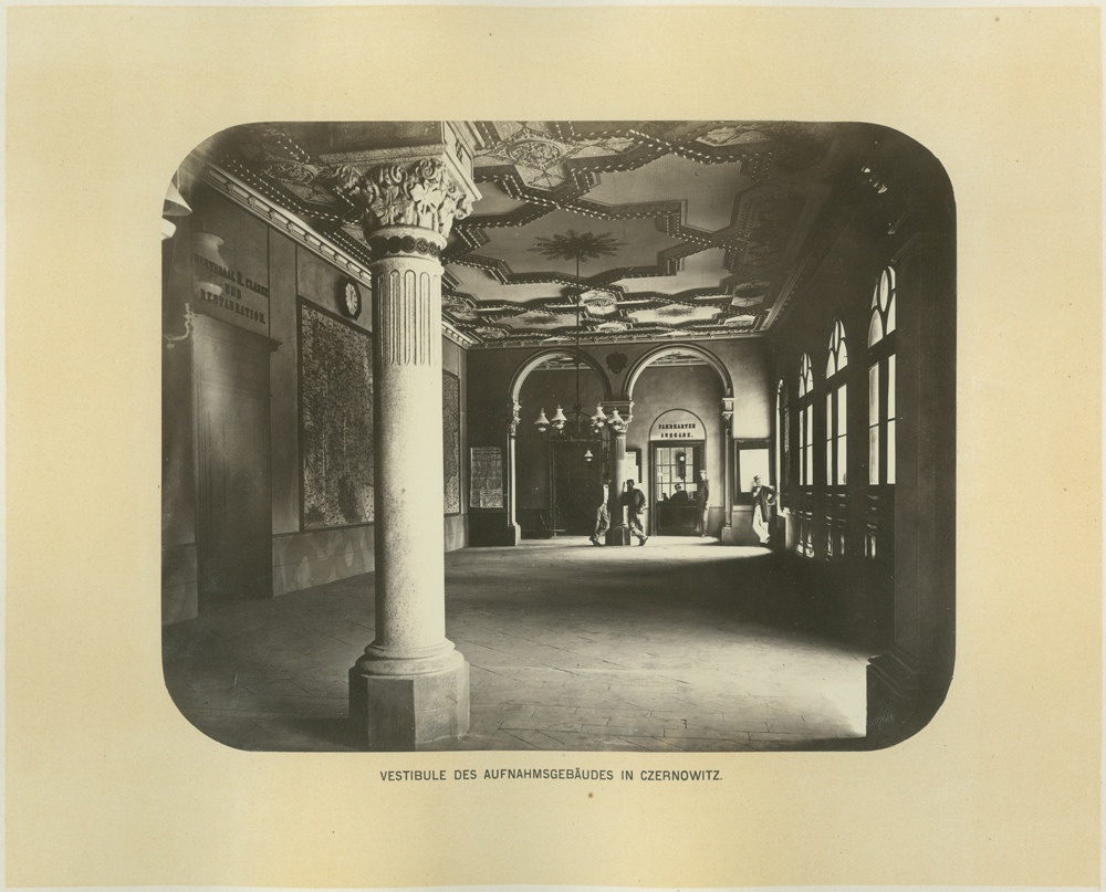 Vestibule of Czernowitz building