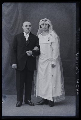Noorpaar Tänav.  duplicate photo