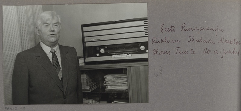 EPK Riikliku Tõulava direktori H.Tuule 60.a. sünnipäeva tähistamine