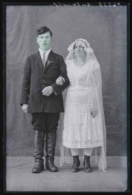 Noorpaar, Mihhail Antonov abikaasaga.  duplicate photo