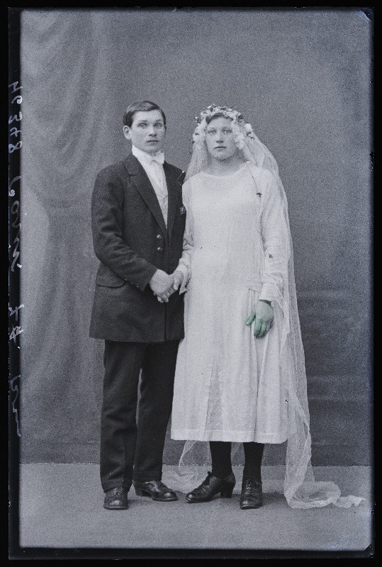 Noorpaar Parik.