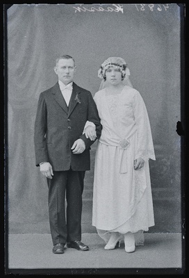 Noorpaar Kaasik.  duplicate photo