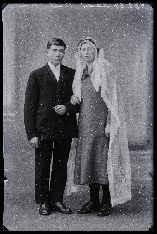 Noorpaar Madi.