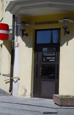 Sõjaväe Majandusühisuse kauplus rephoto